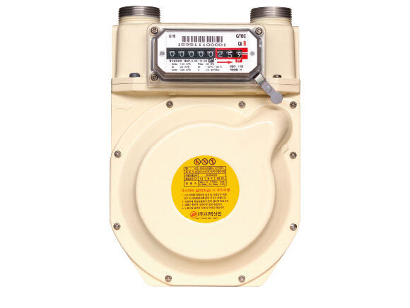 Refurbished Korean Residential Domestic Diaphragm Gas Meter G 2.5 Sub Gas Meter