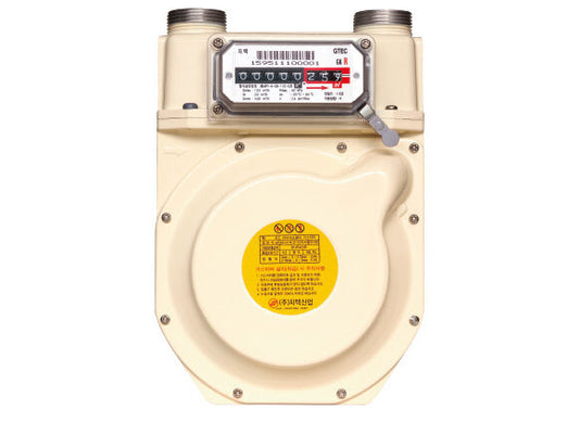 Refurbished Korean Residential Domestic Diaphragm Gas Meter G 2.5 Sub Gas Meter